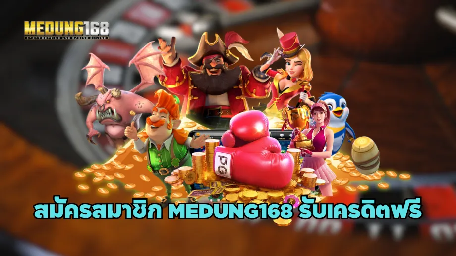 medung168